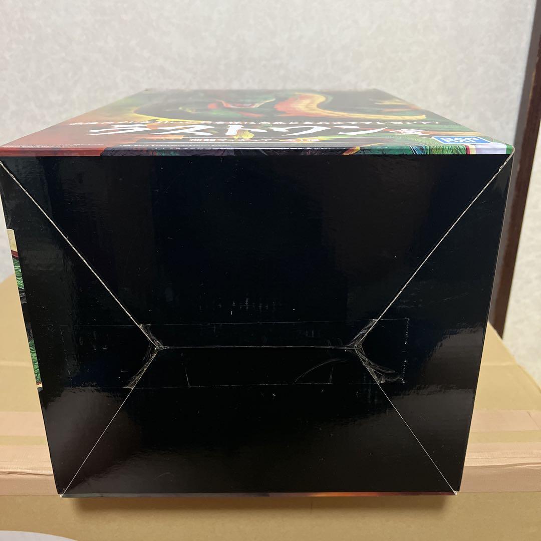 ドラゴンボール ラストワン シェンロン