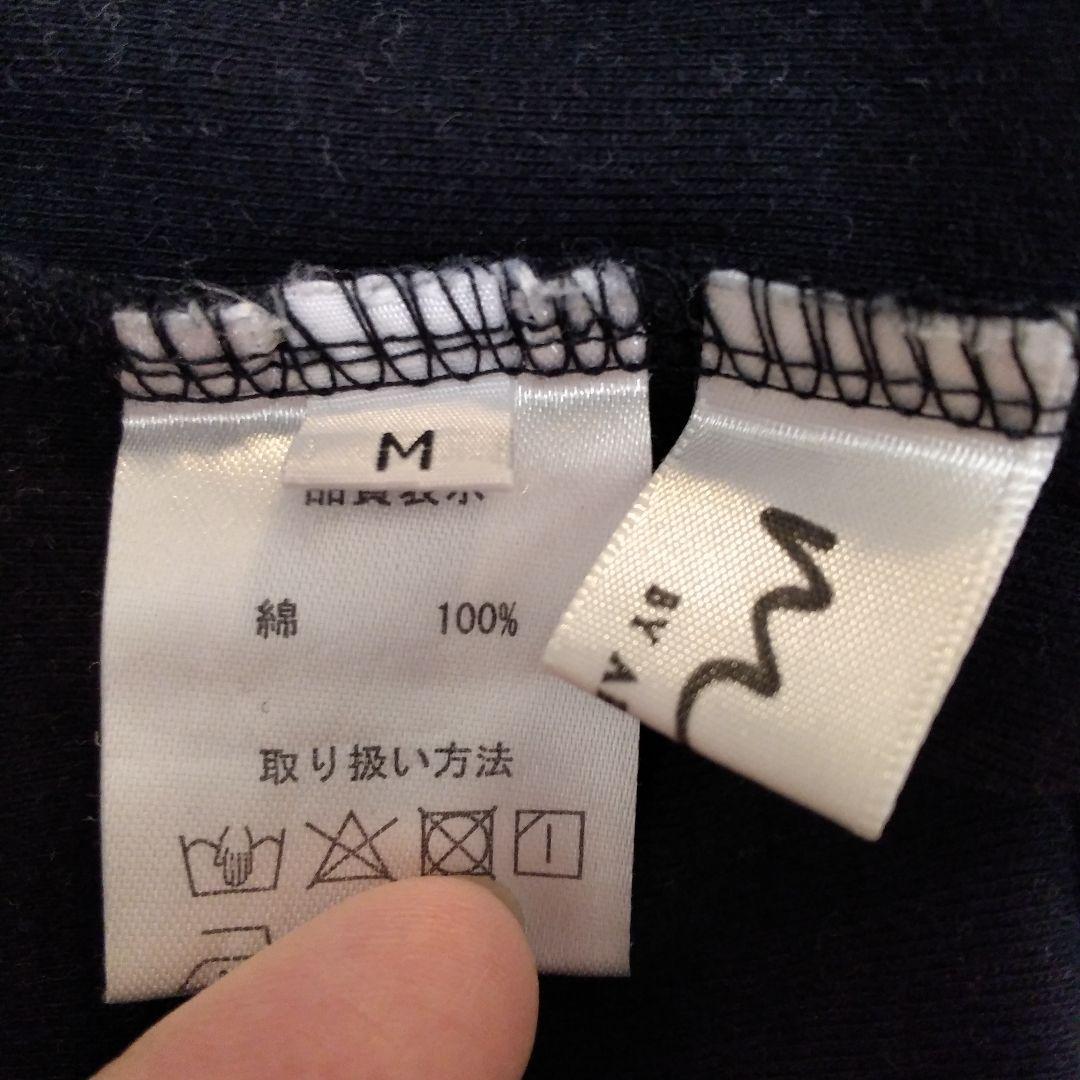 ハレハワイイ グレー系 AREMITI パウスカート フラダンス