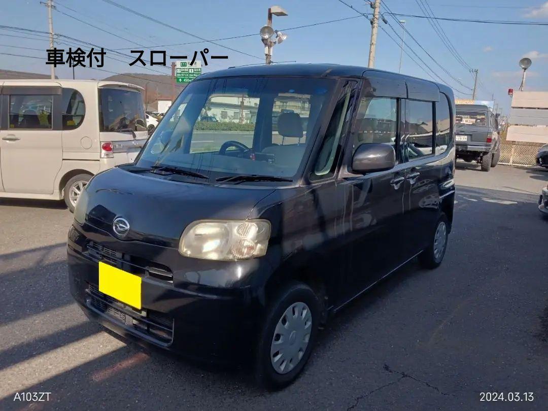 車検６年５月　タントスローパー　車イス移動車　香川発