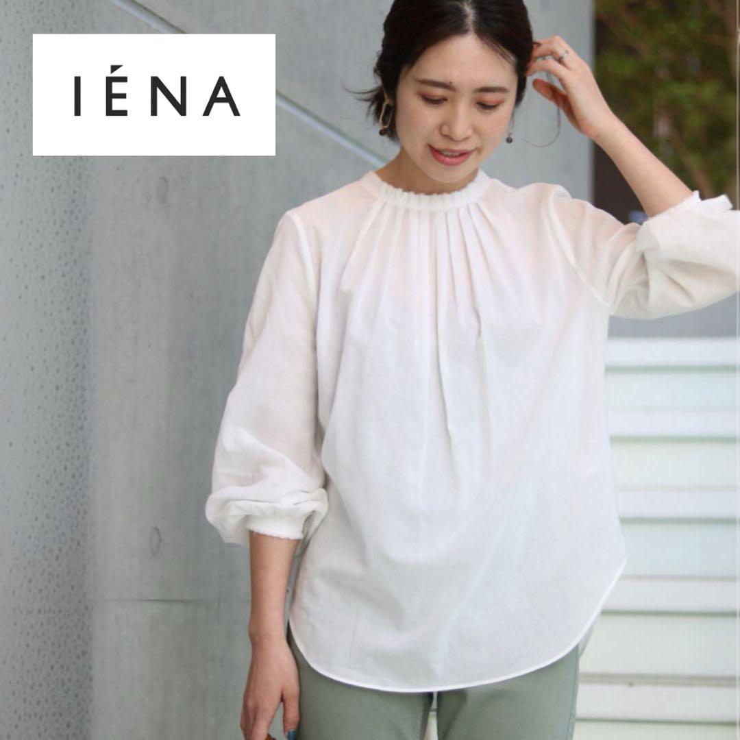 イエナ／美品❤️春夏秋向け／コットンシフォンドビー シャーリングブラウス ホワイト