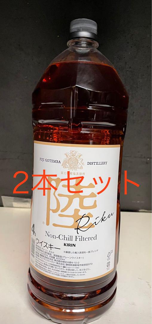 キリン ウイスキー 陸 4L 2本