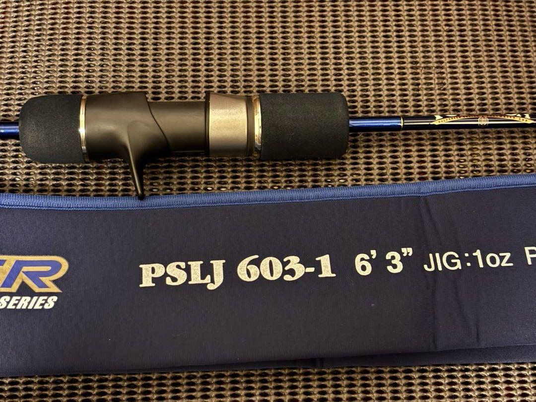 エバーグリーン　ポセイドン　スロージャーカー　PSLJ 603-1