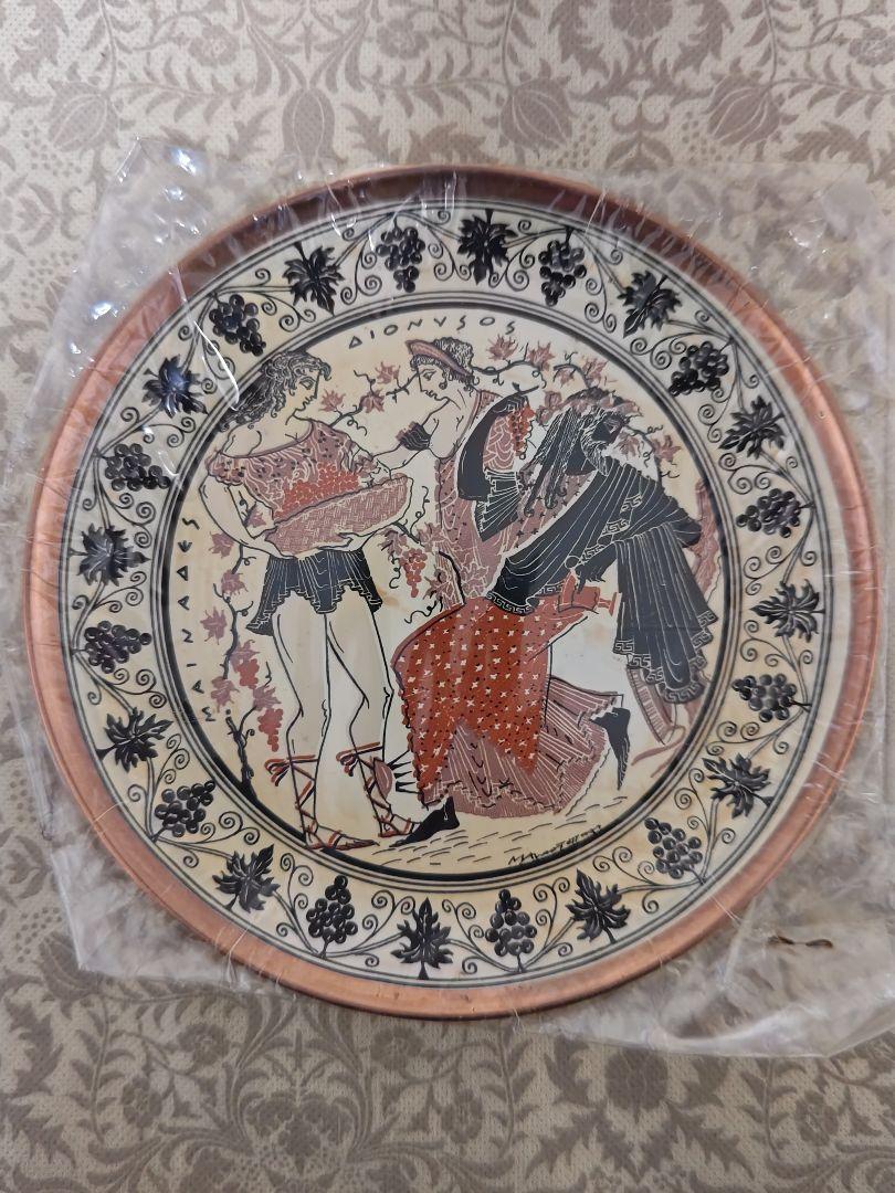 ギリシャ製壁掛け絵皿 ５枚セット、新品未開封