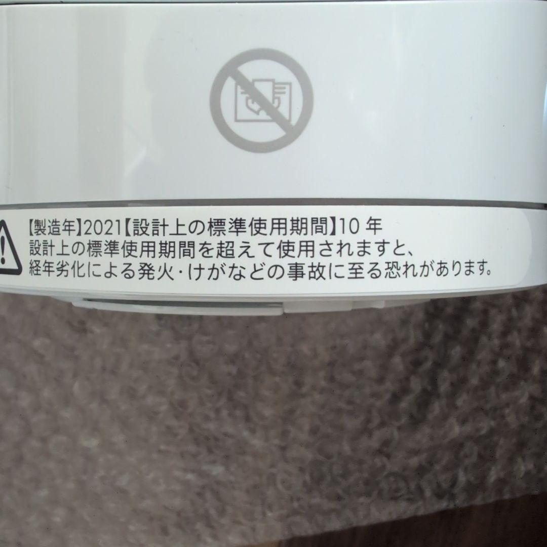 Dyson hot+cool セラミックファンヒーター AM09