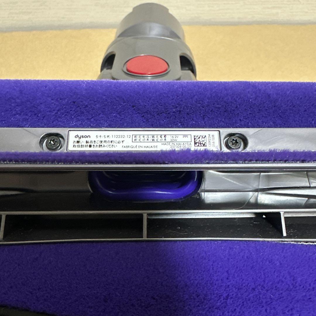 dyson　V10/V11用fluffy ソフトローラークリーナーヘッド