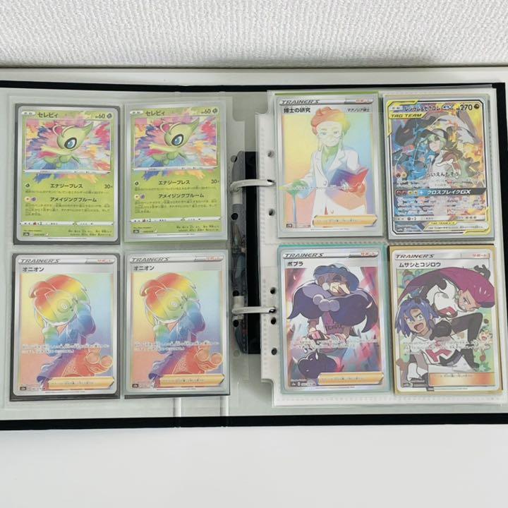 豊富な ポケモンカード 引退品 562枚 dwrop-m93808495618 在庫国産