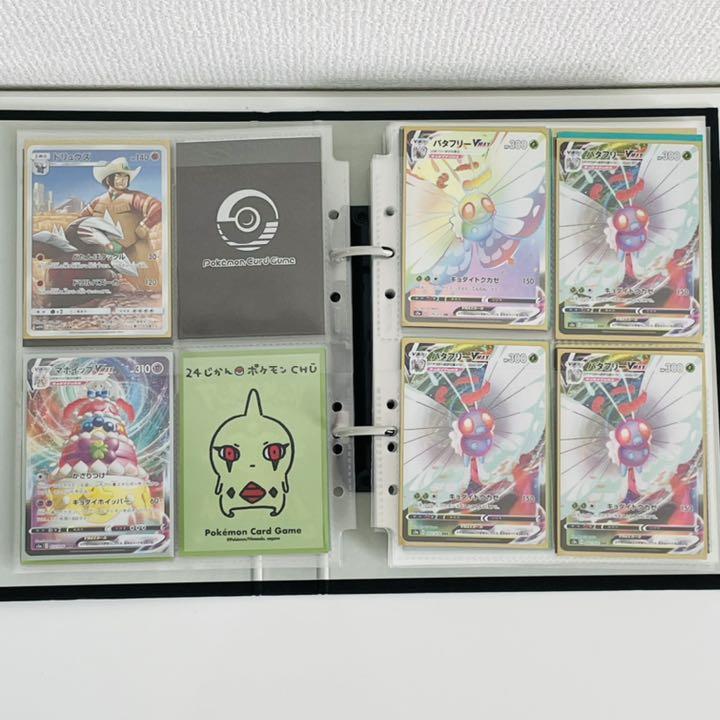 豊富な ポケモンカード 引退品 562枚 dwrop-m93808495618 在庫国産