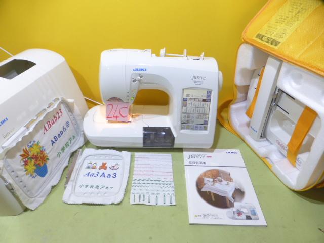 ●美品●ＪＵＫＩ ジュレーブ ＨＺＬ-０１０ 刺しゅう機付●24-c 送料無料