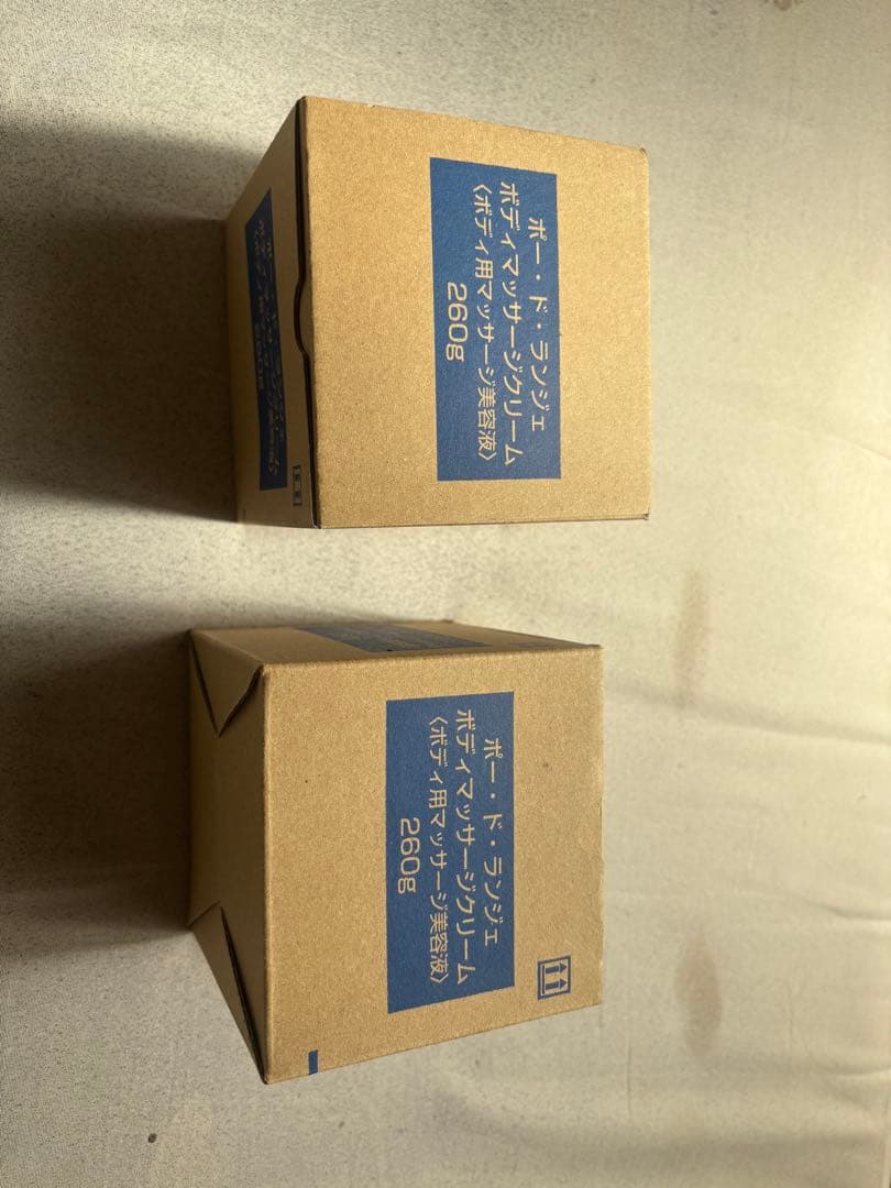 maruko ボディクリームMARUKO