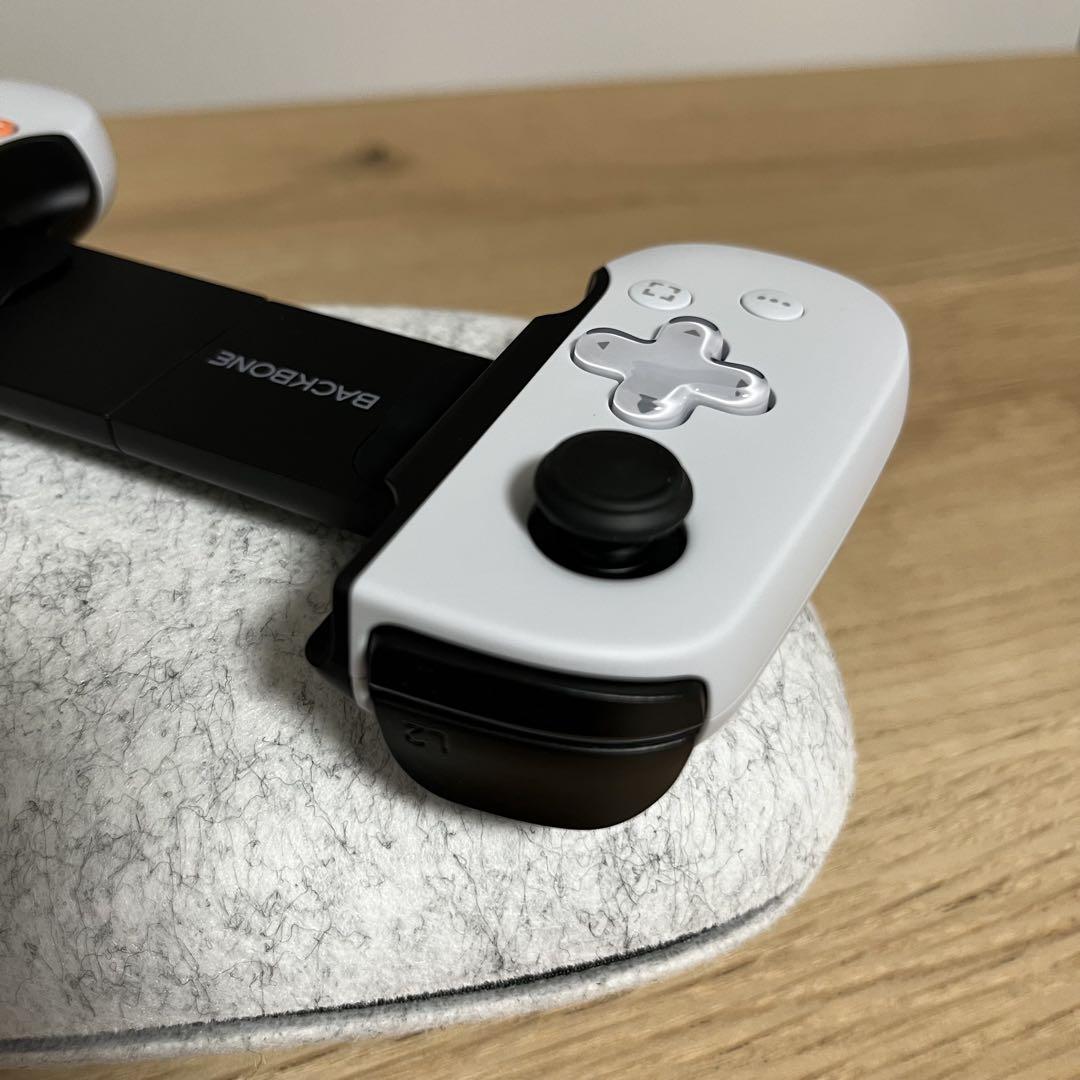 Backbone One iPhone Game Controller (2nd Gen) | Backbone