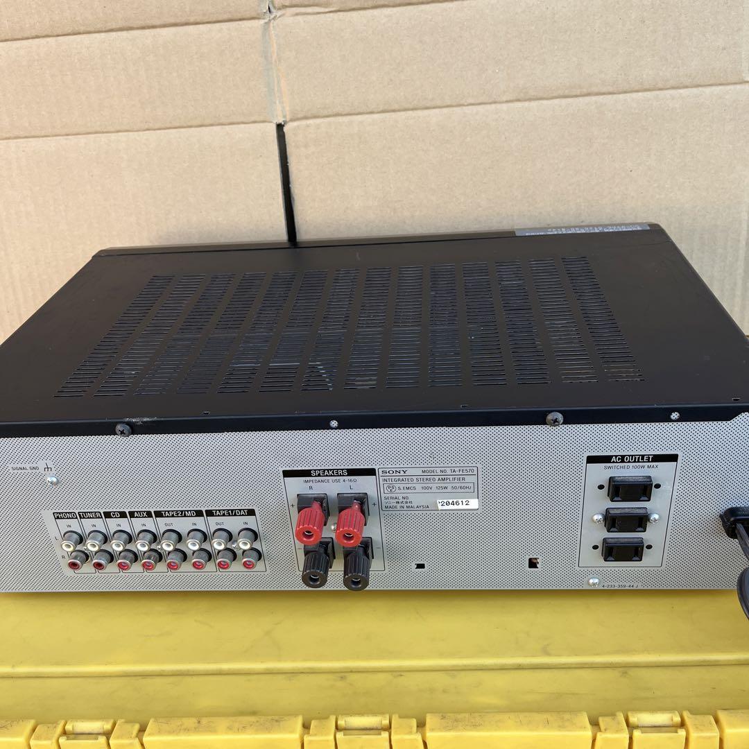 ＳＯＮＹ　プリメインアンプ　
ＴＡ-ＦＥ570