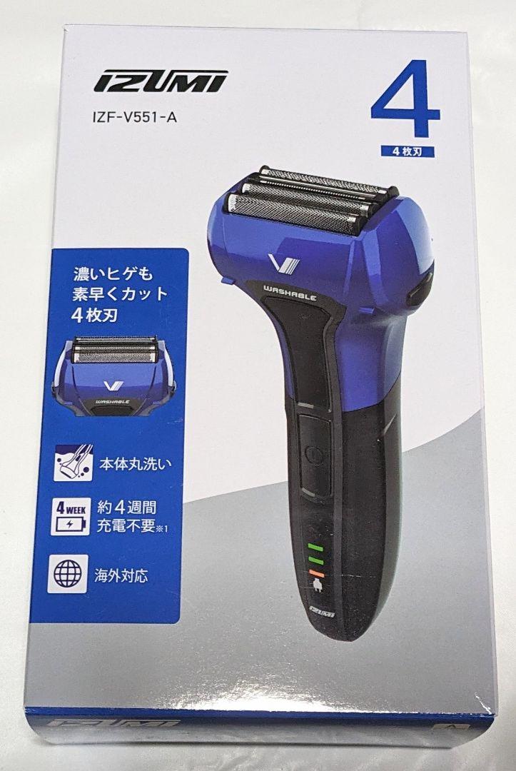IZUMI メンズシェーバー 4枚刃 ブルー IZF-V551-A