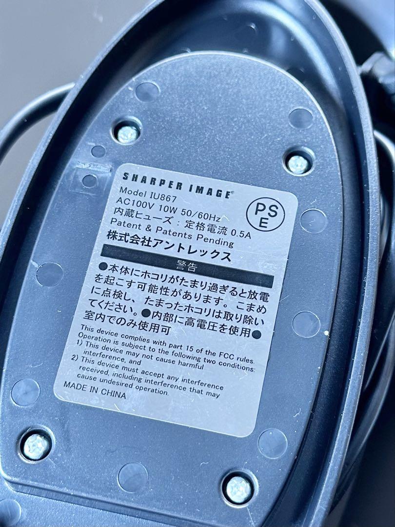 アントレックス イオニックブリーズ グランデ IU867 ブラウン ② アントレックス イオニックブリーズ グランデ IU867 ブラウン ①