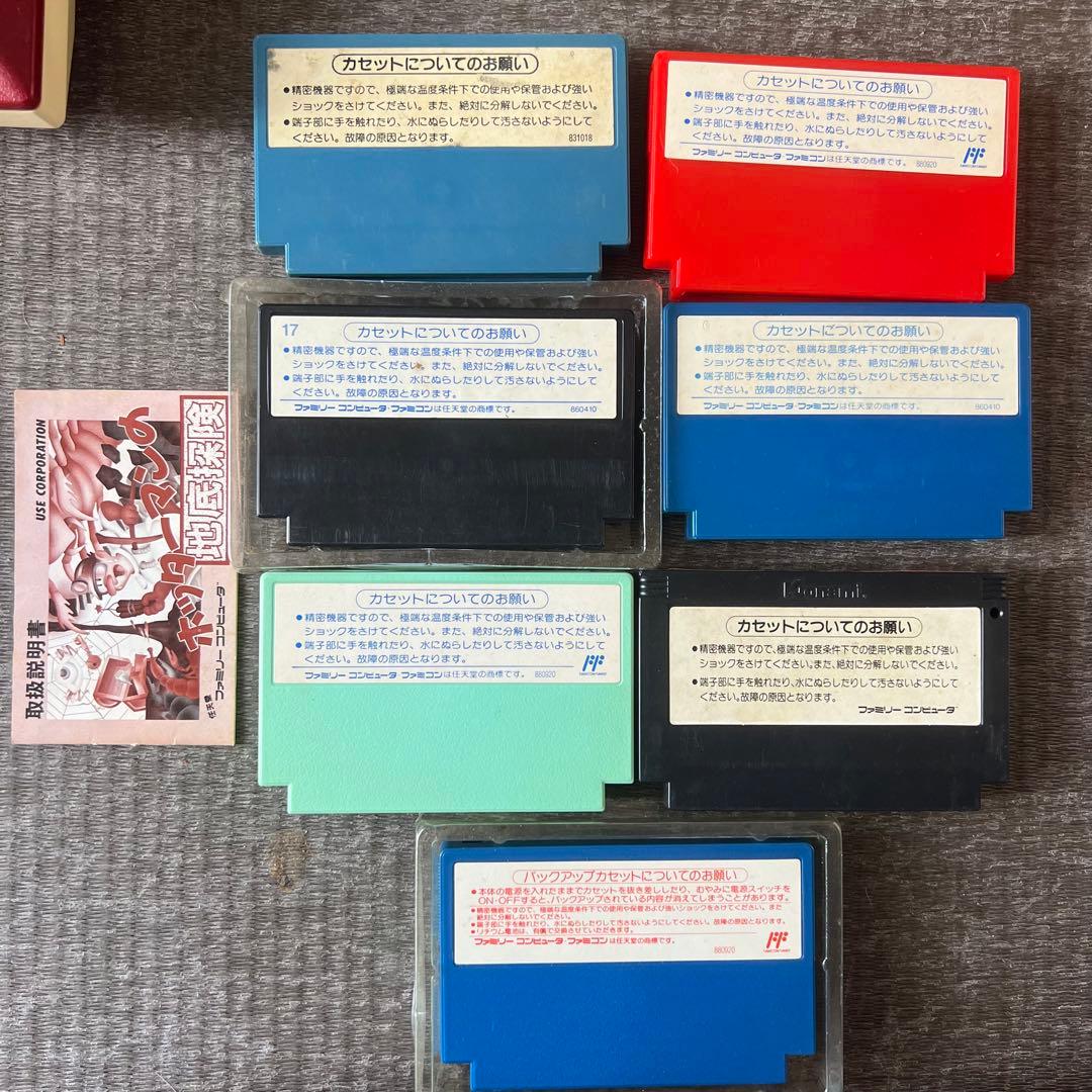 レア有り 箱有り ファミコンソフト まとめ売り 本体ジャンク品 レア有り 箱有り ファミコンソフト まとめ売り 本体ジャンク品
