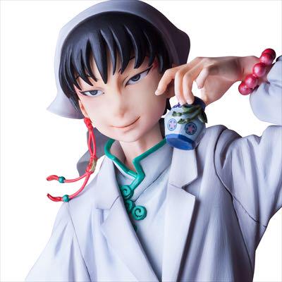 ギフ 包装 Menshdge 鬼灯の冷徹フィギュア 白澤様 コミック アニメ フィギュア Ssfltt Com
