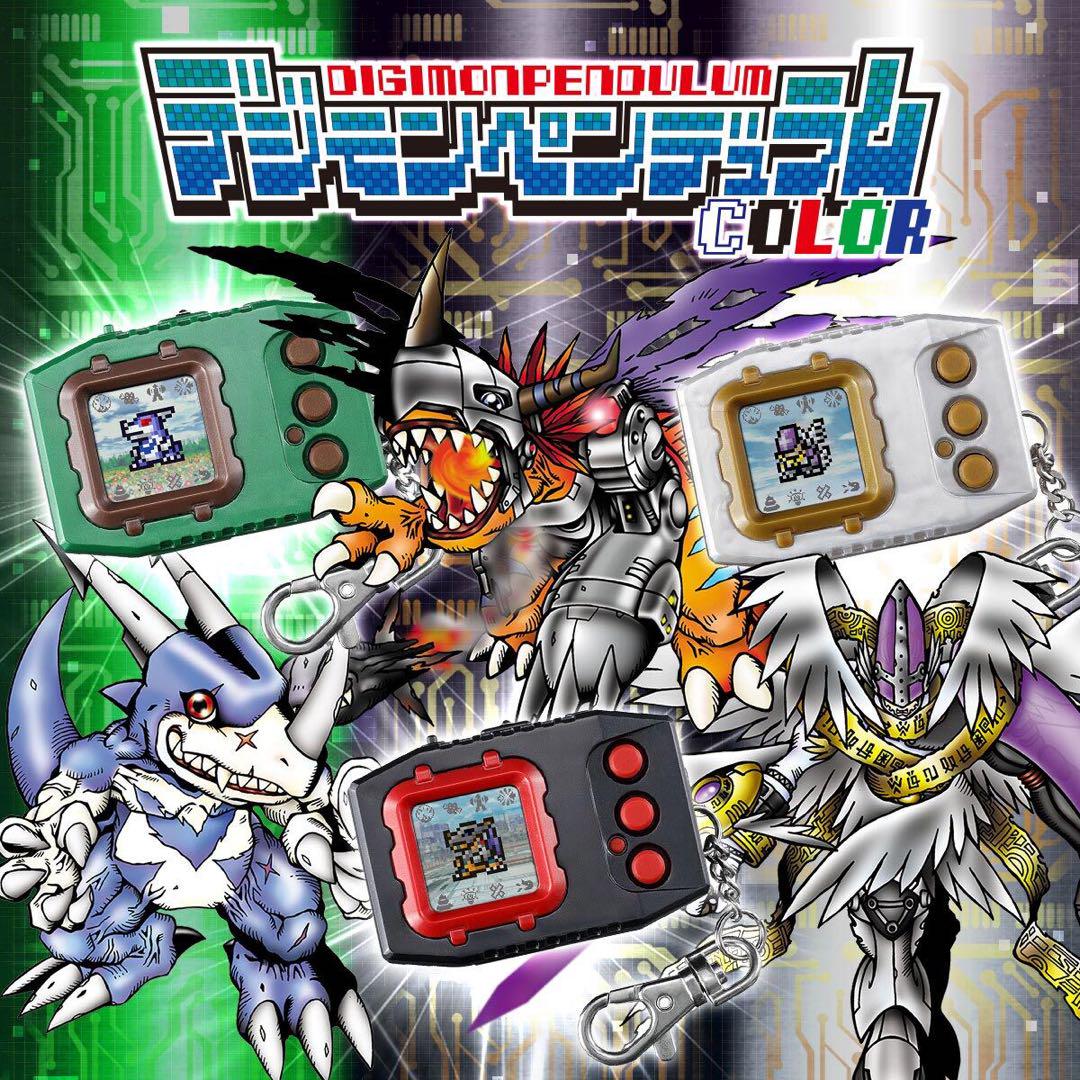 新品】デジモンペンデュラムCOLOR ZERO - メルカリ 新品】デジモンペンデュラムCOLOR ZERO - メルカリ