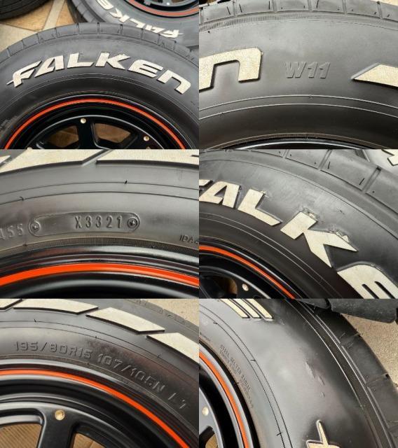 プロポーターX　15インチ　ハイエース、レジアスエースなどに♪ プロポーターX 15インチ ハイエース、レジアスエースなどに