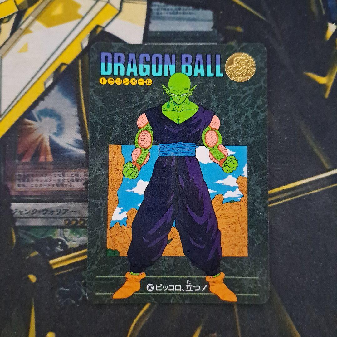 ドラゴンボール カードダス ビジュアルアドベンチャー 202