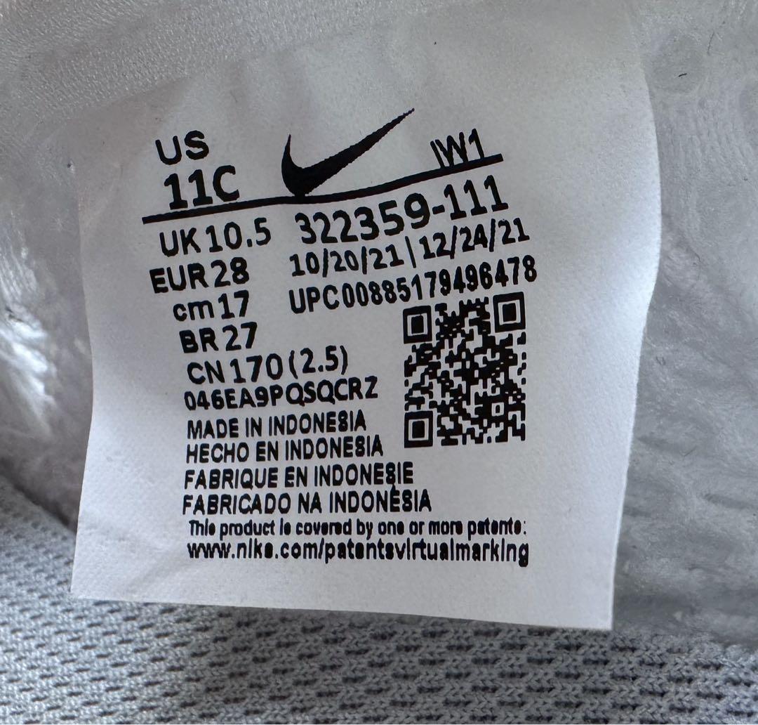 【新品未使用】NIKE ナイキ エアリフト ホワイト キッズ　シューズ　17cm