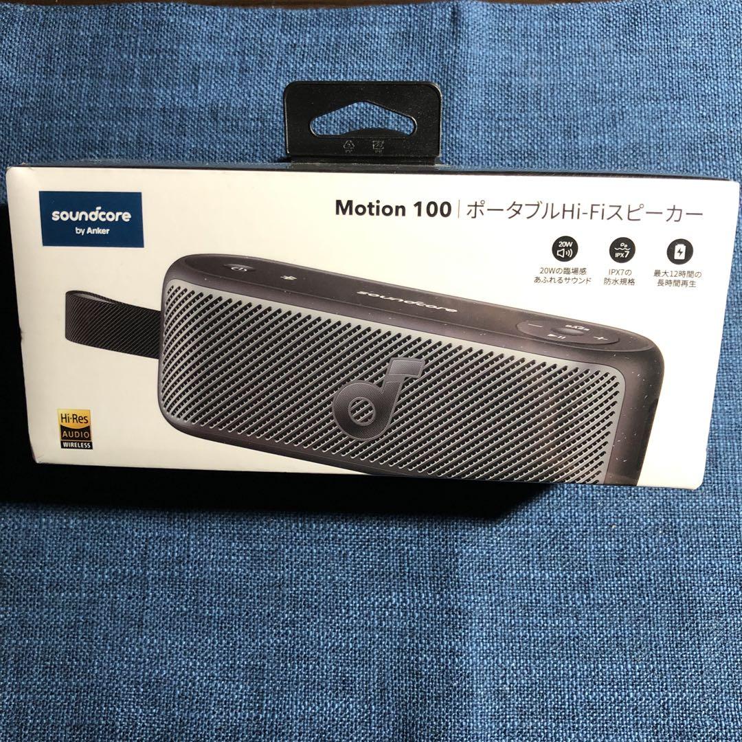 Amazon.co.jp: Anker Soundcore Motion 100 bluetooth