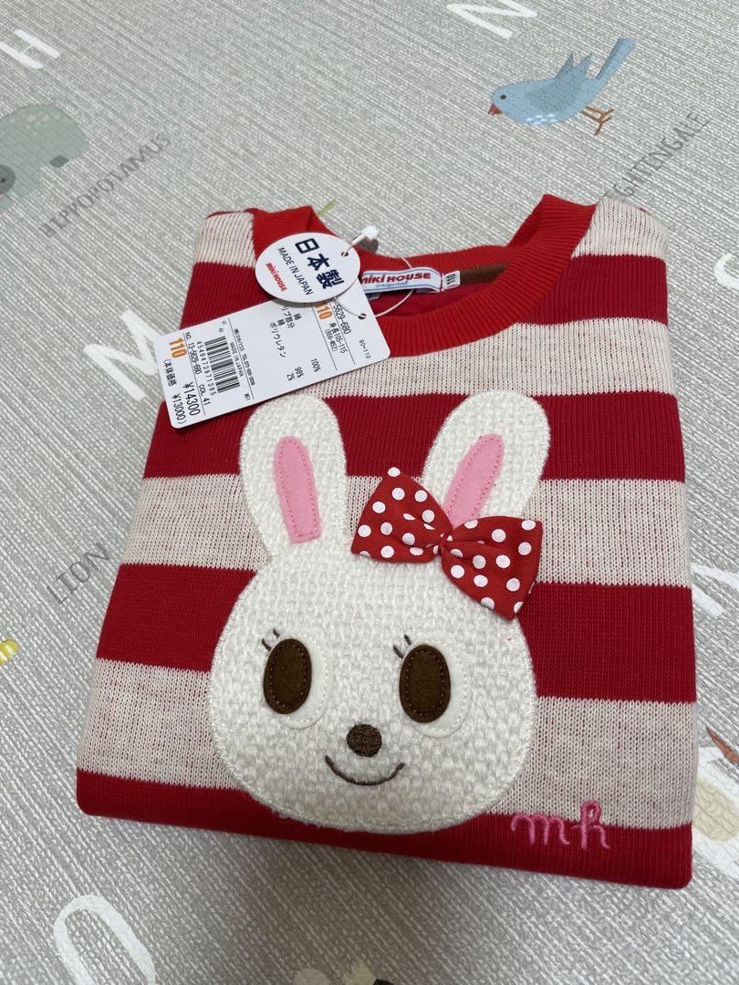 MIKIHOUSE トレーナー　100cm 90cm セット　兄弟　年子　姉妹 MIKIHOUSE トレーナー 100cm 90cm セット 兄弟 年子 姉妹