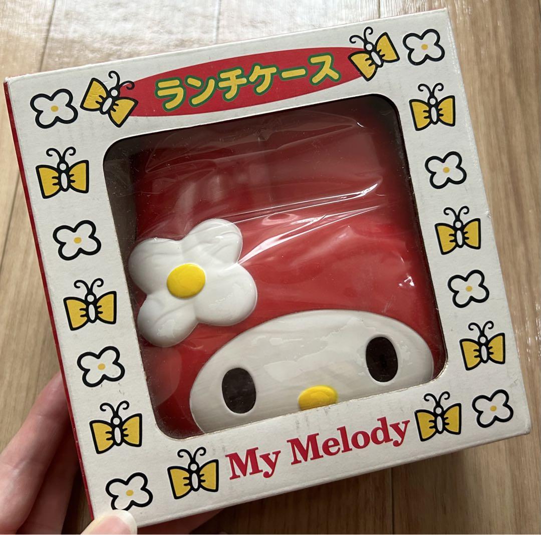 サンリオ  マイメロディ   ランチケース  未使用  非売品   当時