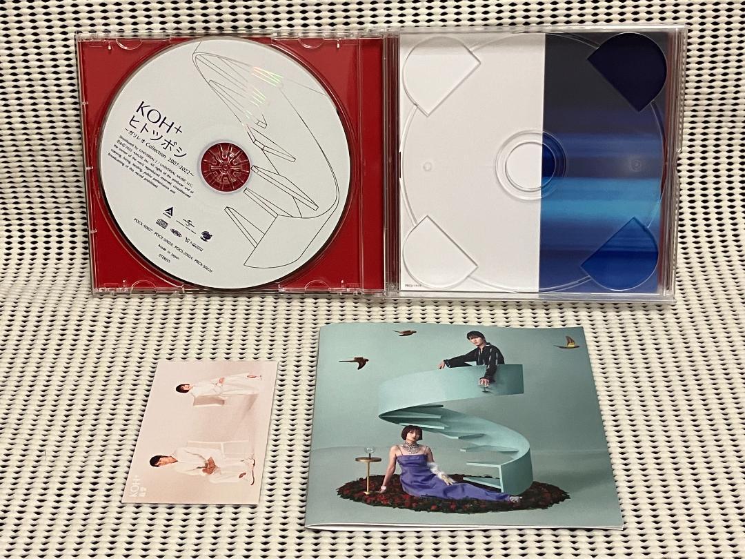KOH+　ヒトツボシ ～ガリレオ Collection 2007-2022～