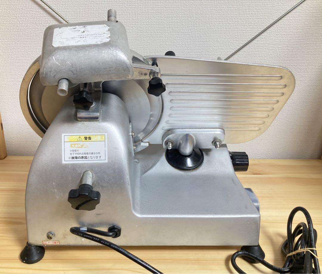 ☆良品！！ キプロスター PRO-220YS-BT 業務用 ミートスライサー