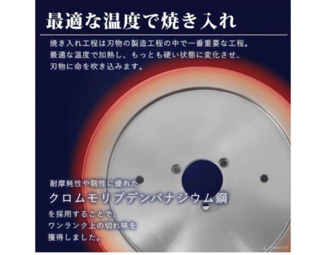 ☆良品！！ キプロスター PRO-220YS-BT 業務用 ミートスライサー