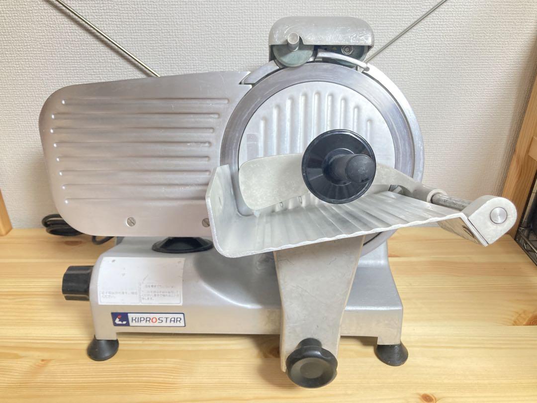 ☆良品！！ キプロスター PRO-220YS-BT 業務用 ミートスライサー
