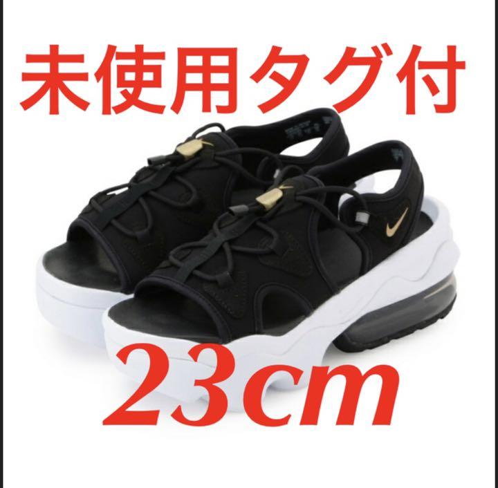 まとめ売り ココサンダル 23cm エアマックス ナイキ サンダル まとめ売り ココサンダル 23cm エアマックス ナイキ サンダル