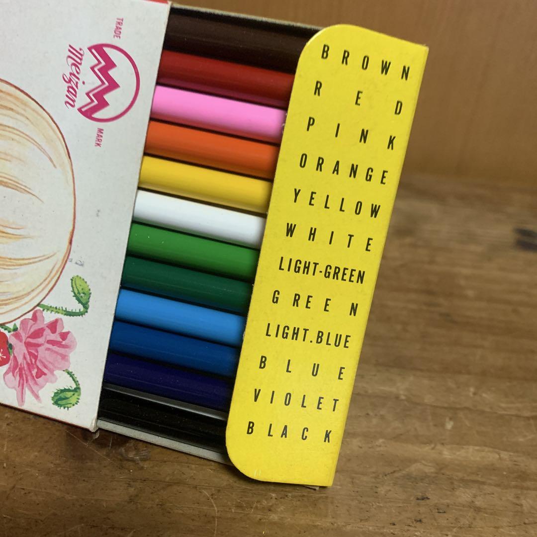 レア　新品未使用　昭和レトロ　鉛筆　19ダースセット　まとめ売り　希少 荒野の少年イサム 鉛筆1ダース箱入 未使用品 昭和レトロアニメ
