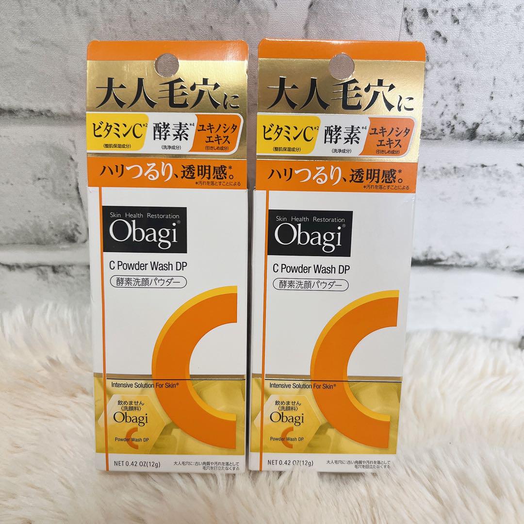 オバジC酵素パウダーDP・5箱 オバジC 酵素洗顔パウダーDP | Obagi オバジ | ロート製薬株式会社