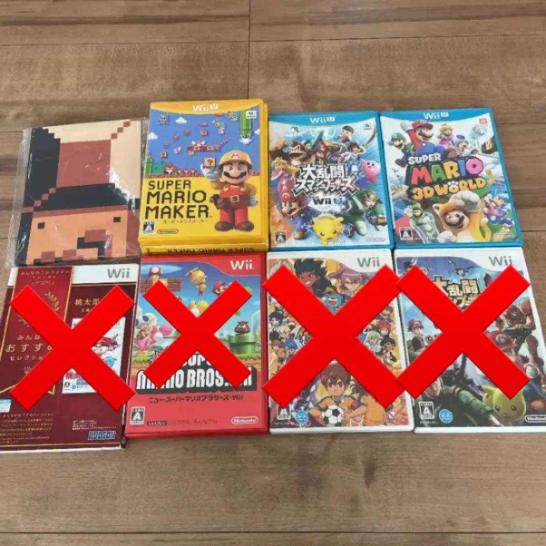 Wiiu ソフト Wii ソフト メルカリ Wiiu ソフト Wii ソフト メルカリ