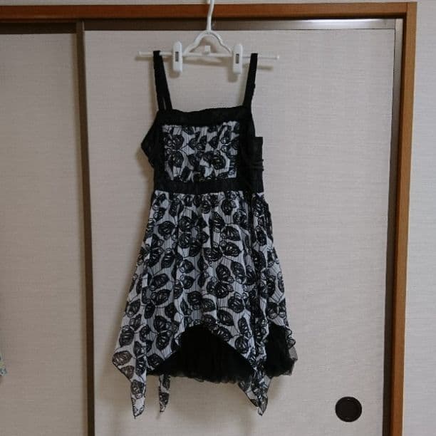 値下げ 蝶々柄 ワンピース Shop At Mercari From Japan Buyee Bot Online 値下げ 蝶々柄 ワンピース Shop At Mercari From Japan Buyee Bot Online