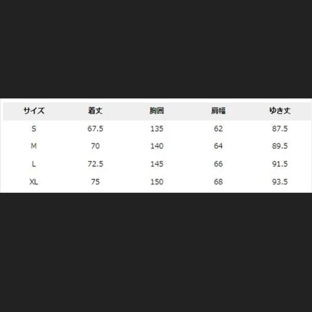 コラボマウンテン登山M・Columbia