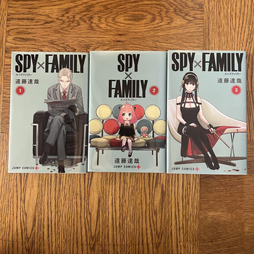 期間限定セール SPY×FAMILY メルカリ - 1-3巻セット その他