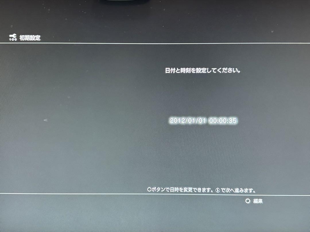 PS3 FFⅩⅢ