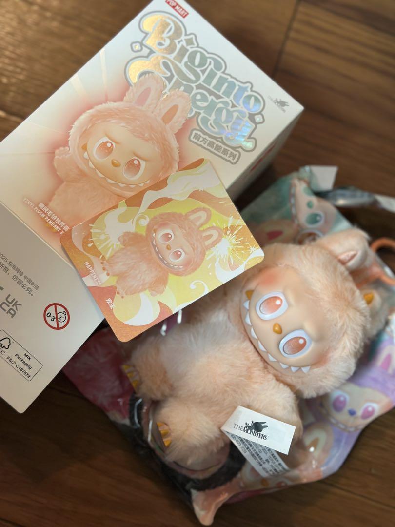 楽天市場】【単品 正規品・即納】 POP MART THE MONSTERS Big
