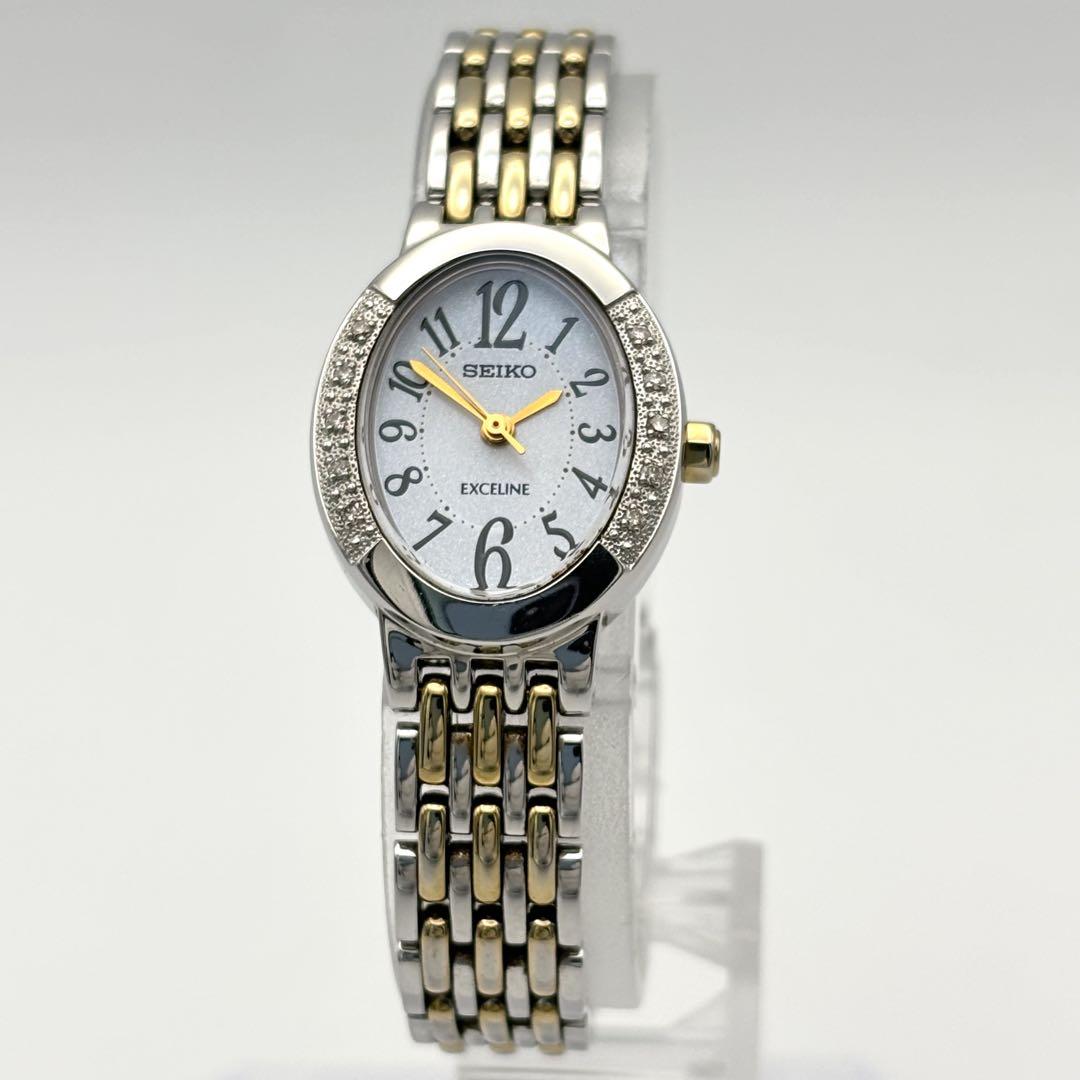 【美品】SEIKO EXCELINE ソーラー時計 10Pダイヤ コンビカラー