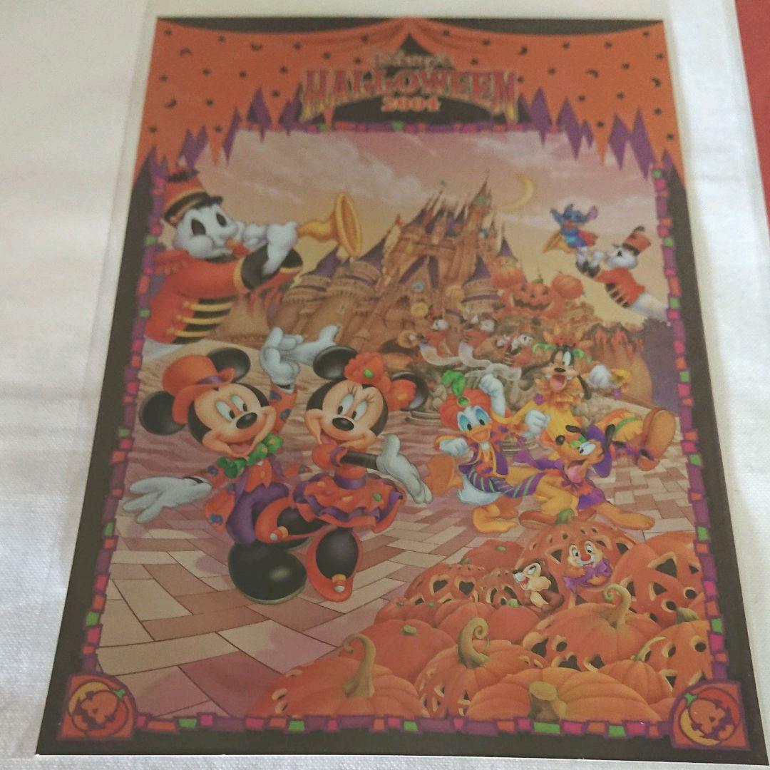 メルカリ 東京ディズニーランド ポストカード キャラクターグッズ 500 中古や未使用のフリマ メルカリ 東京ディズニーランド ポストカード キャラクターグッズ 500 中古や未使用のフリマ