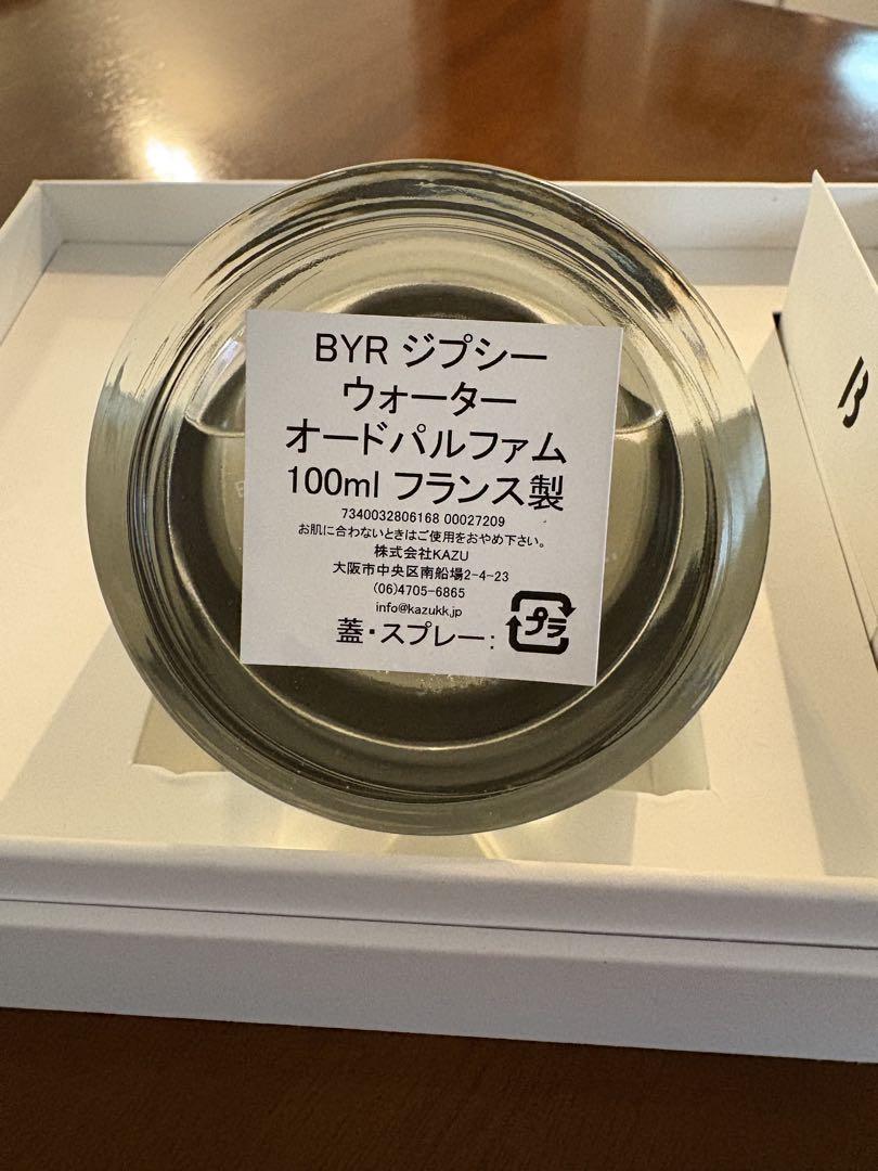 BYREDO GYPSY WATER 100ml [ほぼ未使用]