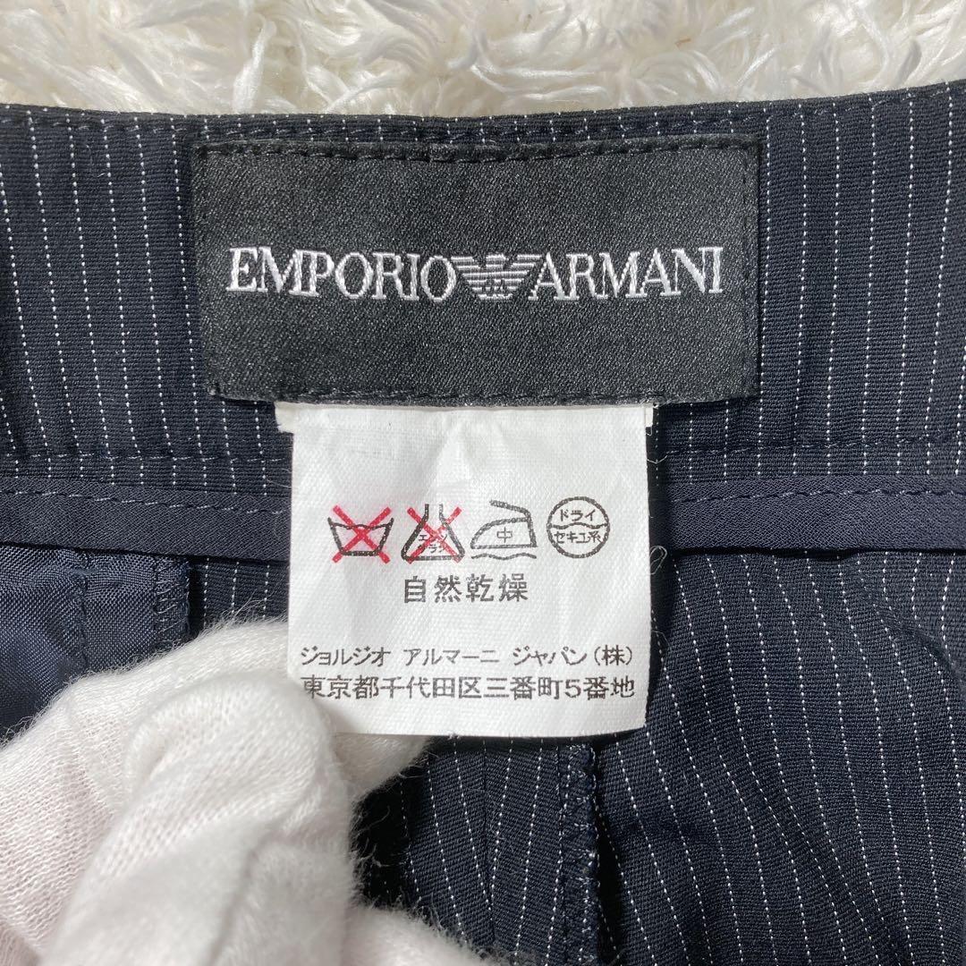 セットアップ