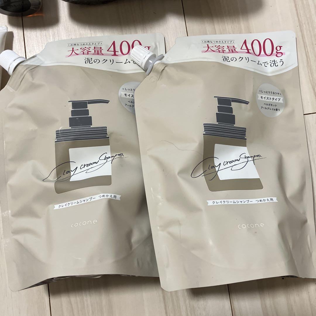 美容オイル