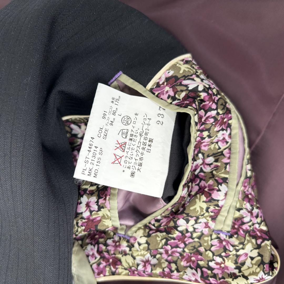 PAUL SMITH ポールスミス セットアップ スーツ 花柄 ブラック