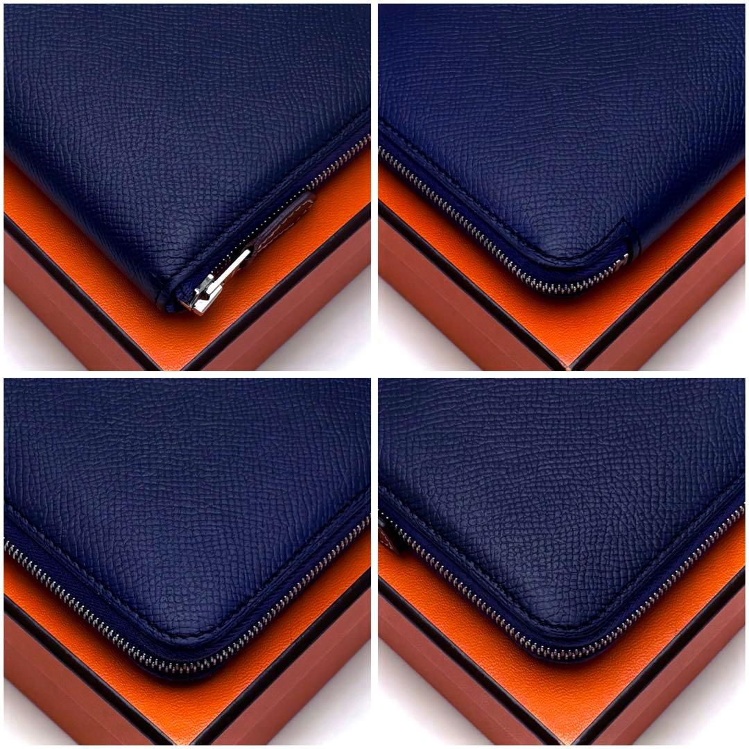 オレンジ ネイビー