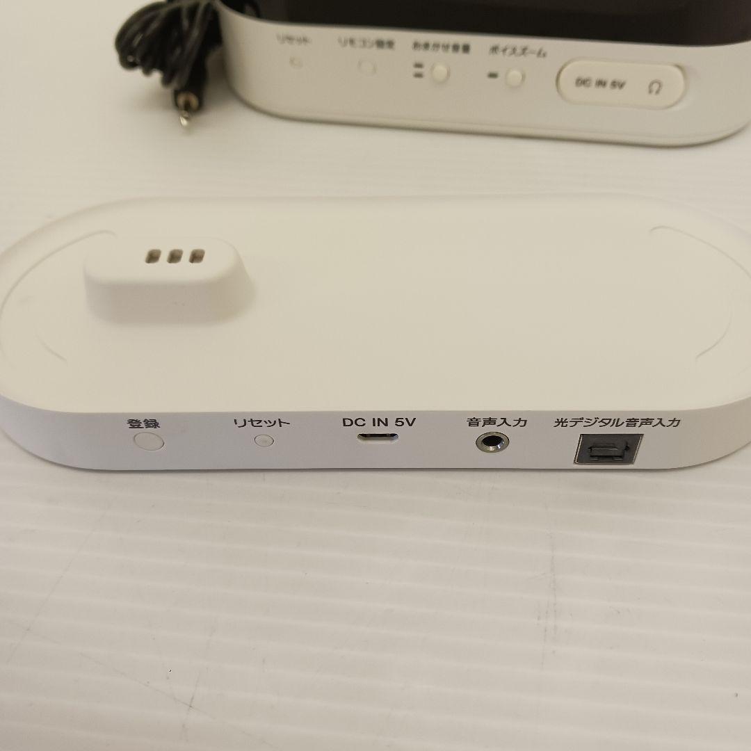 【稼働品】SONY SRS-LSR100 お手元スピーカー