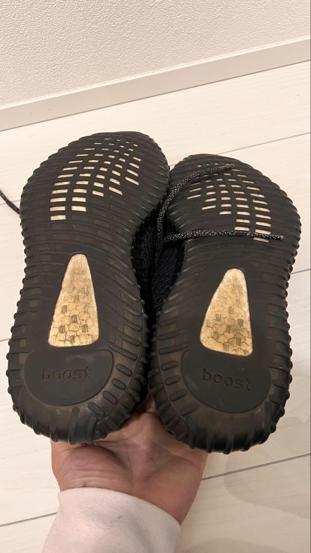 Yeezy Boost ブラック 26cm