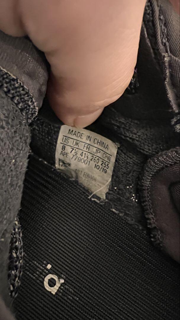Yeezy Boost ブラック 26cm