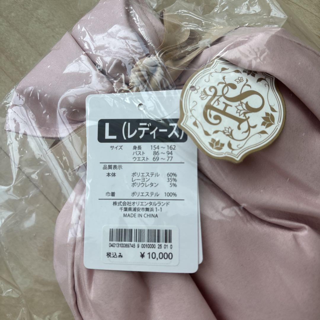 ファンタジースプリングスホテル ルームウェア パジャマ Lサイズ